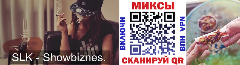 Бутират бутандиол Великие Луки