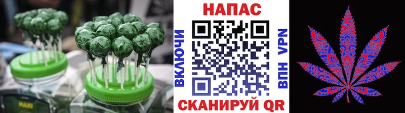 Cannafood конопля  где найти наркотики  OMG зеркало  Великие Луки 