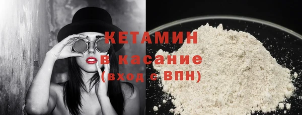 mix Богданович