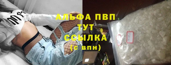 прущая мука Богородицк
