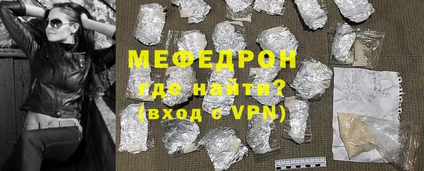 COCAINE Белокуриха