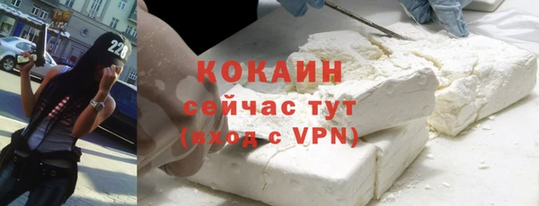 mix Богданович