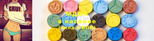 амф Белоозёрский