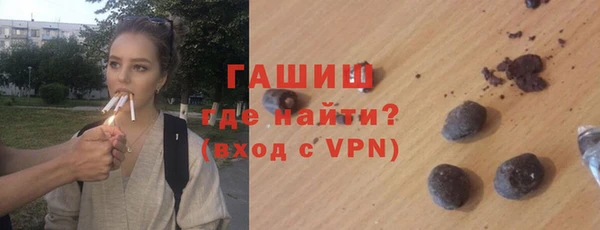 прущая мука Богородицк