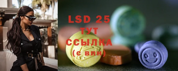 дурь Баксан
