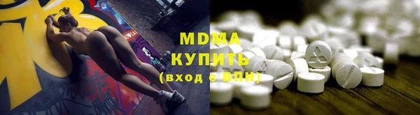 а пвп мука Инсар