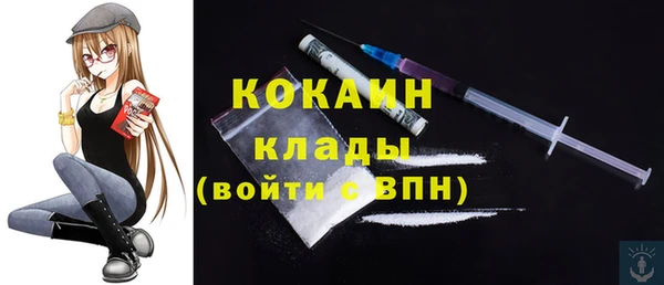 mix Богданович