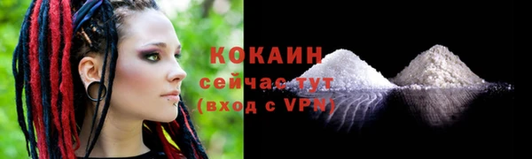 mix Богданович