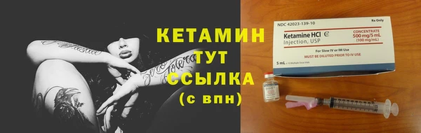 mix Богданович