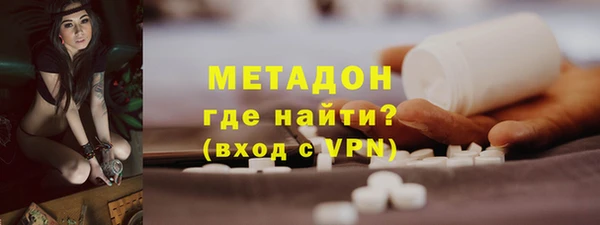 прущая мука Богородицк