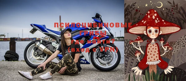 mix Богданович