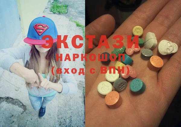 меф Балахна