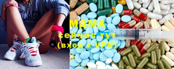 mix Богданович
