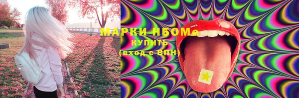 амф Белоозёрский