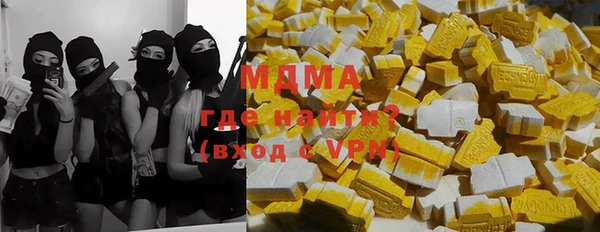 mix Богданович