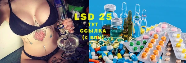COCAINE Белокуриха