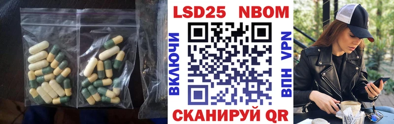 ссылка на мегу сайт  Великие Луки  Лсд 25 экстази кислота 