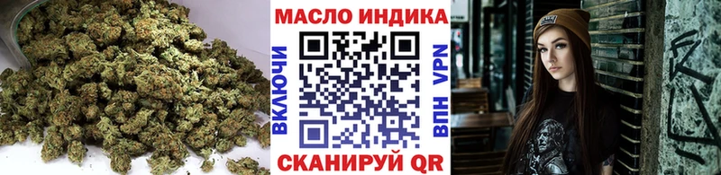 Дистиллят ТГК Wax  Великие Луки 